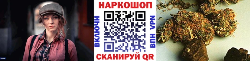 Виды наркоты Кохма КОКАИН ГАШ Амфетамин Конопля