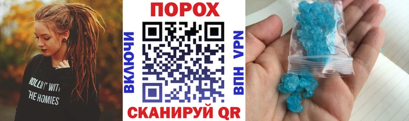 Амфетамин 97% Кохма