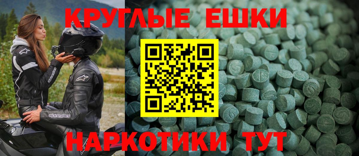  Кокаин Кохма