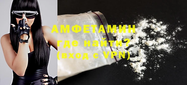 дурь Абинск