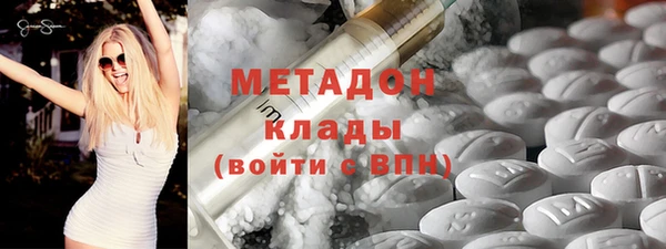 марки nbome Алзамай