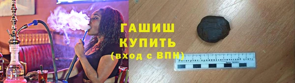 кокаин перу Абаза