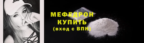 крисы Карталы