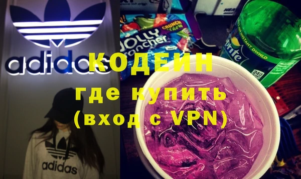 дурь Абинск