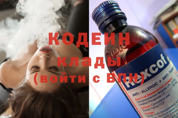 дурь Абинск