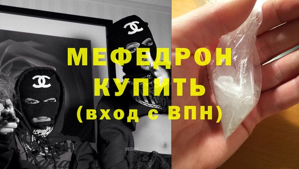 дурь Абинск