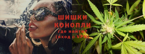 кокаин перу Абаза