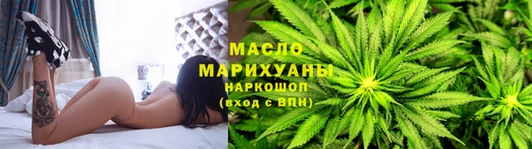 кокаин перу Абаза