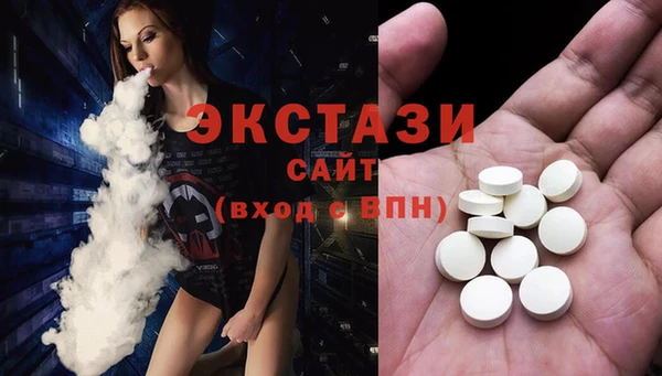 кокаин перу Абаза