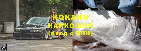 дурь Абинск