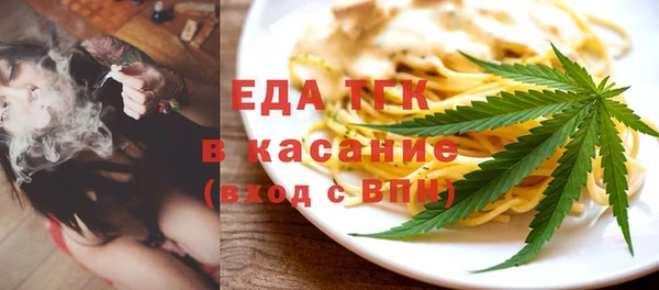 дурь Абинск