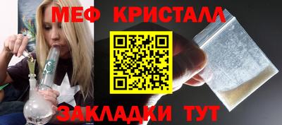 трава Изобильный