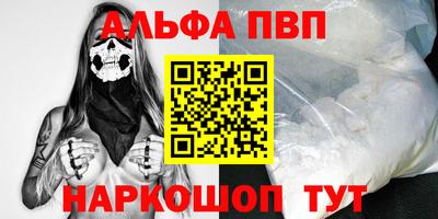 трава Изобильный