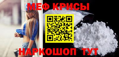 PSILOCYBIN Ирбит