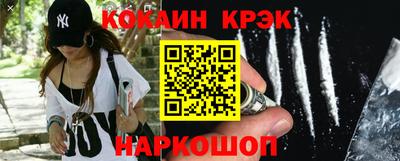 PSILOCYBIN Ирбит