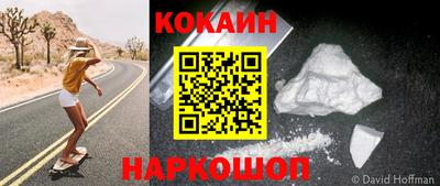 трава Изобильный