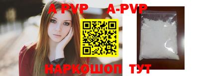 PSILOCYBIN Ирбит