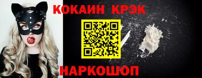 PSILOCYBIN Ирбит