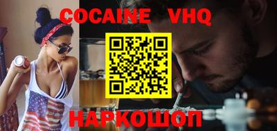 трава Изобильный