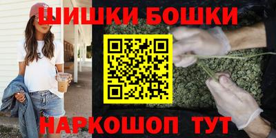 PSILOCYBIN Ирбит