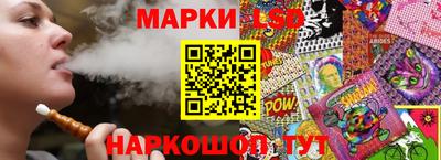 трава Изобильный