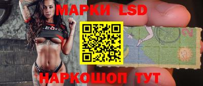 трава Изобильный