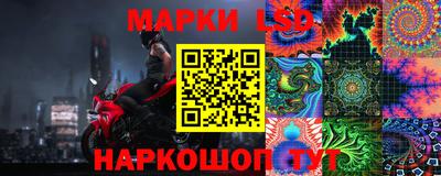 трава Изобильный