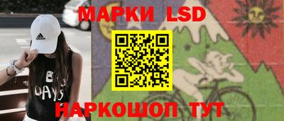 трава Изобильный
