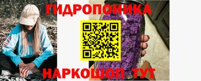 трава Изобильный