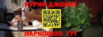 трава Изобильный