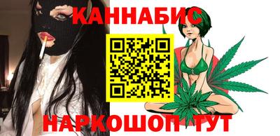 PSILOCYBIN Ирбит