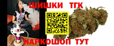 PSILOCYBIN Ирбит