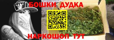 PSILOCYBIN Ирбит