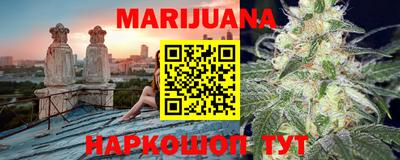 PSILOCYBIN Ирбит