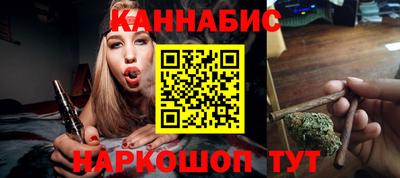 мефедрон Ипатово