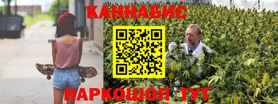 трава Изобильный