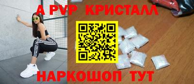 трава Изобильный