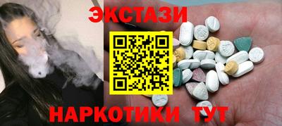 трава Изобильный