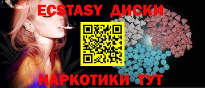 трава Изобильный