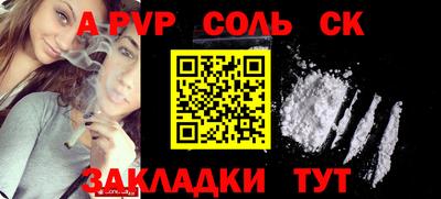 трава Изобильный
