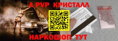 PSILOCYBIN Ирбит