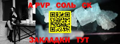 PSILOCYBIN Ирбит