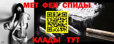 трава Изобильный