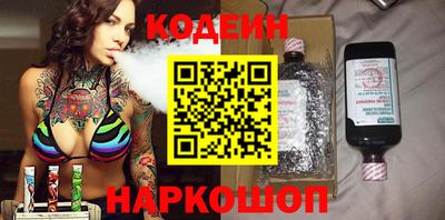 PSILOCYBIN Ирбит