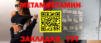 PSILOCYBIN Ирбит