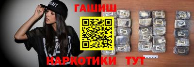 трава Изобильный