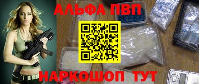 PSILOCYBIN Ирбит