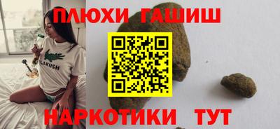 PSILOCYBIN Ирбит