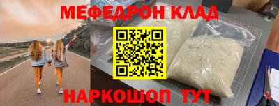 PSILOCYBIN Ирбит
