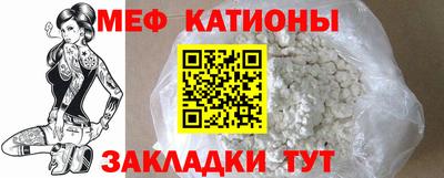 трава Изобильный